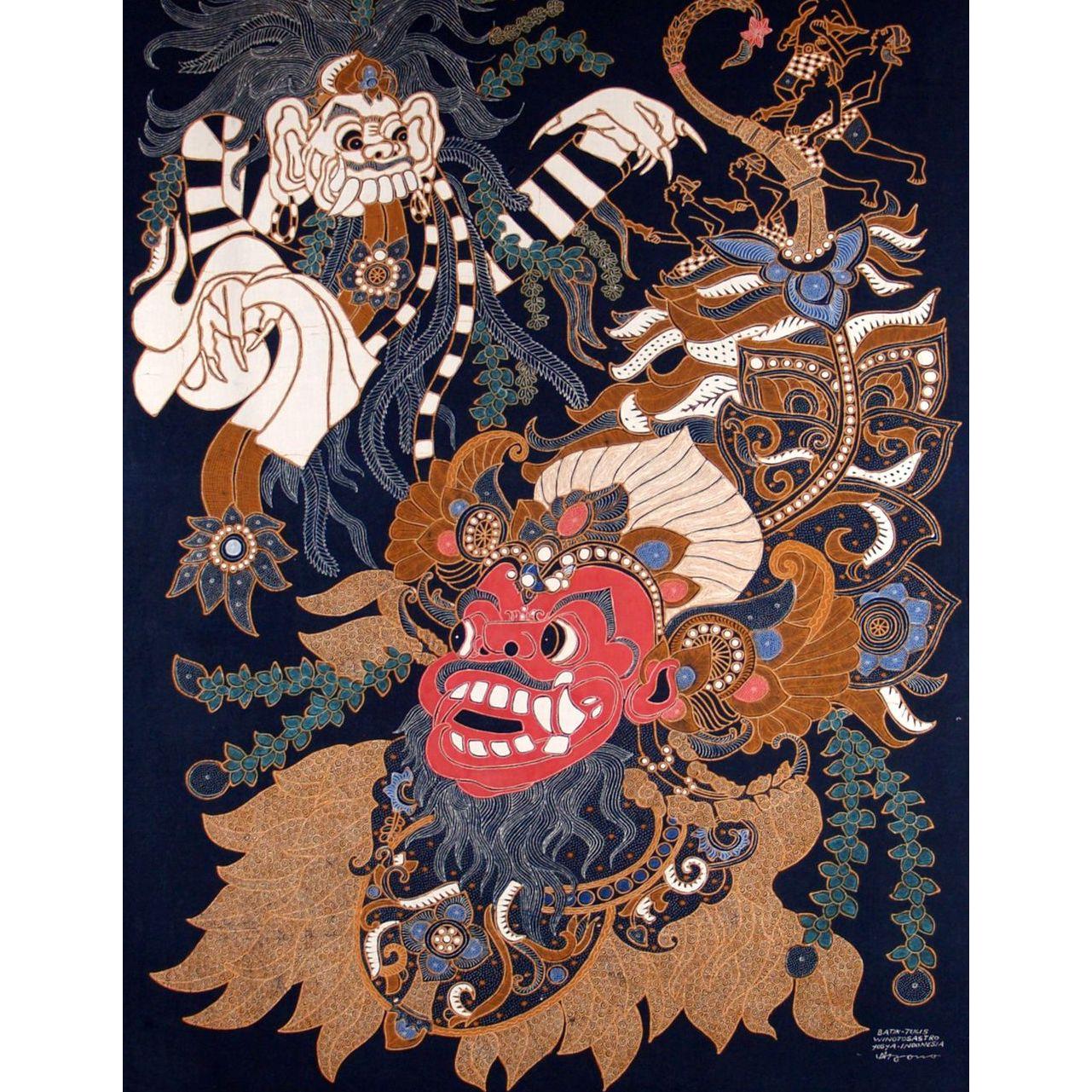 Bali_Barong